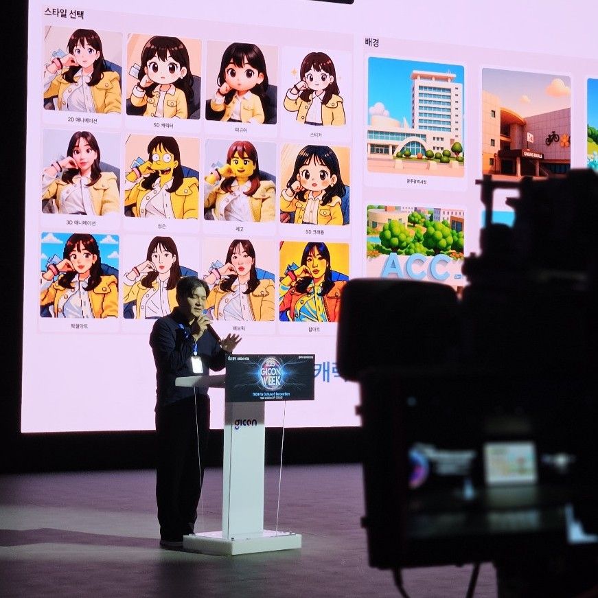 Goods Product Grid Card Image