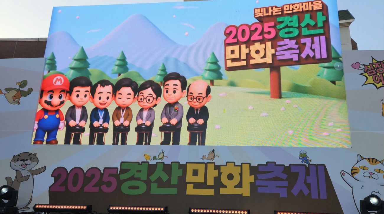 Goods Product Grid Card Image